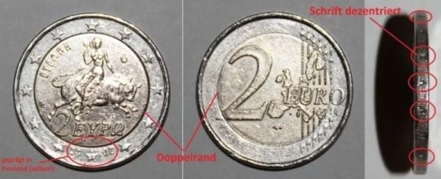 Φρενίτιδα για το 2ευρω που κοστίζει… 80.000 ευρώ – Τι είναι αυτό που το κάνει ξεχωριστό (εικόνες)